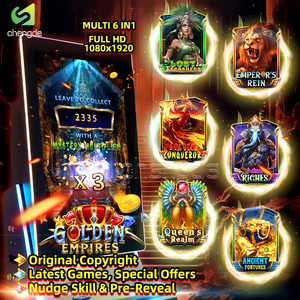 เครื่องเล่นเกมแบบโค้งขนาด43นิ้ว Xtreme Link nudge ชื่อเป็ดได้รับเครดิตใช้เหรียญ - Product Image 4