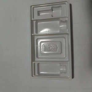 可定制一次性多功能塑料盒厂家供应药品吸塑插盘保健华兴牌 - Product Image 5