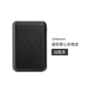 Banco de energía <span class=keywords><strong>steren</strong></span>, 10000Mah - Product Image 3