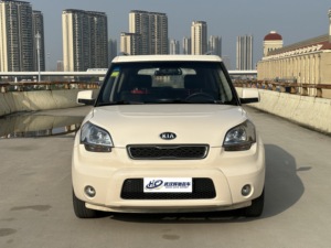 <span class=keywords><strong>KIA</strong></span> <span class=keywords><strong>Soul</strong></span> 2013 1.6L Automatique 123 CV Moteur L4 5 Portes Euro IV Phares LED Intérieur Sombre Cuir R16 Gauche Promotion Exceptionnelle - Product Image 3