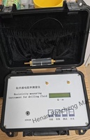Digital High Accuracy 1% Electrical Resistivity for Equipment IP65 Protection 220V Drilling Fluid Analysis Instrument Mud