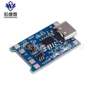 Módulo de Carga Tipo-C TP4056 1A de Hongwei Microelectronics, Cargador de Batería HW-373 - Product Image 3