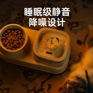 <b>Automatic</b> <b>Water</b> Fountain For Cats Dry Wet Separation 2 In 1 Pet Feeder With Us Plug Detachable Design - Product Image 1