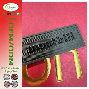 Etiquetas de PVC con logotipo personalizado, parches de goma cosidos, etiquetas termoadhesivas, lavables y duraderas para ropa, bolsos y carteras. - Product Image 1