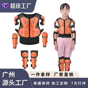 Armadura protectora para motocicleta para niños, rodilleras y coderas transpirables para patinaje sobre ruedas, deportes de bicicleta de montaña, naranja y negro - Product Image 4