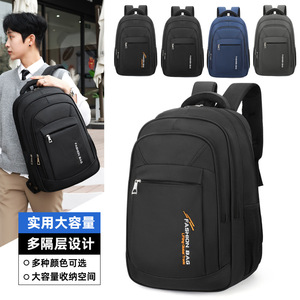 Fashion Bag Laptop <b>Backpack</b> 16 Inch Lightweight Unisex Business Travel Solid Color Multi <b>Compartment</b> Design - Product Image 1