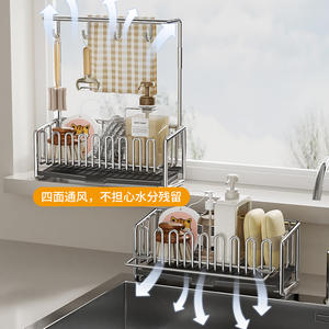 Égouttoir de cuisine en forme de L, résistant à l'eau, avec panier de rangement pour éponge en acier, design Mesa, forme carrée - Product Image 2