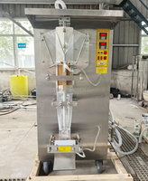 Machines d'emballage verticales pour sachets formés, remplis et scellés, petites machines d'emballage verticales pour liquides et pâtes