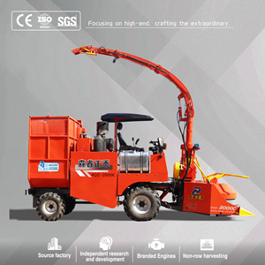 Máquina Cortadora <span class=keywords><strong>de</strong></span> Forraje y Ensilaje <span class=keywords><strong>de</strong></span> Alta Resistencia y Durabilidad, Modelo Senrui 4QZ-2000C, con Certificación CE - Product Image 4