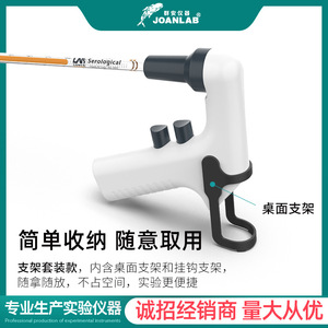 ปิเปตไฟฟ้า Joanlab รุ่น EP-Pro 0.1-100 มล. ปรับได้แบบดิจิตอล สำหรับการทดลอง - Product Image 3