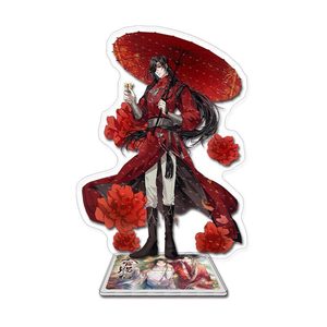 Nouveau support de figurine en acrylique double couche double face Tian Guan Blessing, pendentif périphérique Huacheng Xie Lian Wang Xian Jin Ling - Product Image 2