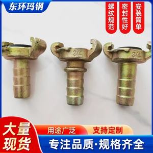 Kit Pistola per Sabbiatura con Giunto Tubolare e Ugello Venturi - Product Image 5