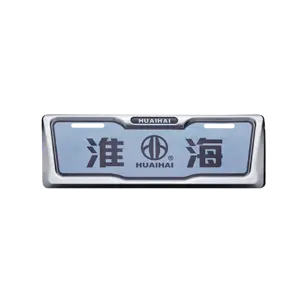 High Quality Custom 3D Car Tailgate Trunk Logo Black Private Label Durable Exhaust License Plate Name Badge