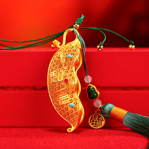 Pendentif en filigrane de cuivre en forme de coquille de pois, motif végétal, breloque porte-bonheur, design haricot, accessoire de bijouterie unisexe - Product Image 3