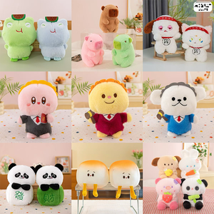 Peluches de Perrito <span class=keywords><strong>Pocha</strong></span> de Anime de 8 Pulgadas, Cabello Mixto, Decoración, Regalo para Niños, Muñecos de Peluche de Moda para Máquinas de Garras - Product Image 3