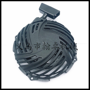 Démarreurs manuels Briggs & Stratton, modèles 591139, 590588, 593961, pièces et accessoires pour générateurs - Product Image 2