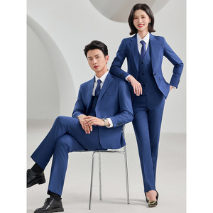 Byd Work Suit Set Misty Blue Unisex Business Formal Wear Fall 2025 Comfortable Uniforms For Men Women - Product Image 4
