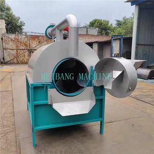 Torréfacteur <span class=keywords><strong>de</strong></span> café <span class=keywords><strong>de</strong></span> 150 <span class=keywords><strong>kilo</strong></span> torréfacteur <span class=keywords><strong>de</strong></span> soja torréfacteur <span class=keywords><strong>de</strong></span> <span class=keywords><strong>noix</strong></span> gaz et électrique fabriqué à partir <span class=keywords><strong>de</strong></span> voler - Product Image 5