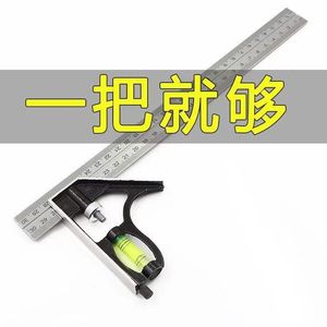Règle multifonctionnelle de niveau et d'angle en acier inoxydable, outil de mesure pour le travail du bois à 90 degrés - Product Image 4