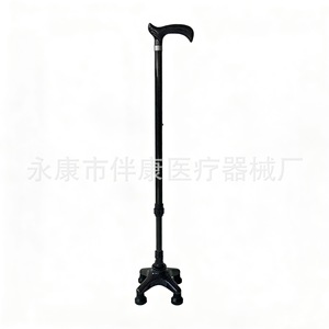 Bastón de fibra de carbono de 43.3 pulgadas con altura ajustable y diseño de cuatro patas para uso doméstico - Product Image 2