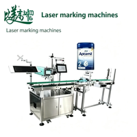 Marqueur laser CO2 Chestny Znak pour ligne de production conforme, pour boîtes de lait en poudre, inspection QR et rejet automatique des codes défautifs