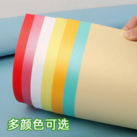 Papier spécial double face enduit de perle blanche glacée pour livres, brochures, cosmétiques, emballages haut de gamme, impression