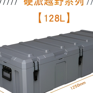 Boîte <span class=keywords><strong>de</strong></span> rangement <span class=keywords><strong>de</strong></span> <span class=keywords><strong>toit</strong></span> rigide en HDPE <span class=keywords><strong>de</strong></span> la série Hardcore Cross-Country 128L avec kit <span class=keywords><strong>de</strong></span> plaque <span class=keywords><strong>de</strong></span> base verrouillable - Product Image 4