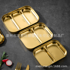 304 Stainless Steel Serving <b>Tray</b> Divided Plate For Restaurant Hotel Food Golden Silver Color ML-154 - Product Image 3