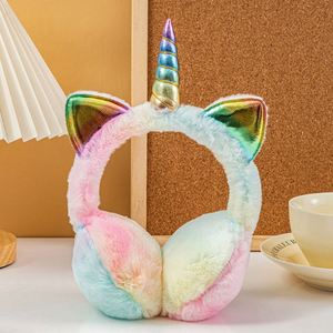 Cache-oreilles licorne de dessin animé pour enfants, très populaires, mignons et anti-froid pour étudiants - Product Image 6
