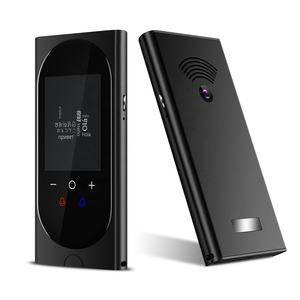 Traducteur vocal VORMOR T10 Iflytek, appareil de traduction OEM/logo personnalisé, traducteur de langue professionnel WiFi - Product Image 4