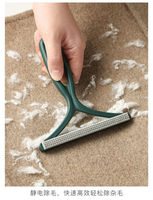 Épilation Vêtements Rasage Chat Tondeuse Pilling Dog Roller Lint Pet Hair Remover Brush