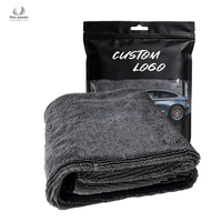 Serviette de séchage pour voiture en microfibre ultra douce à boucles torsadées, sans traces d'eau ni marques de tourbillons, adaptée à toutes les finitions de peinture
