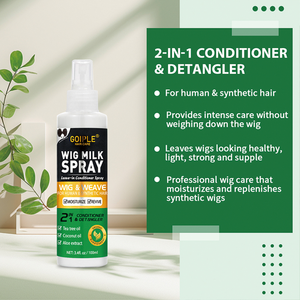 منتجات وصلت حديثًا شعار مخصص 2 في 1 مكيف وشعر مستعار Detangler بخاخ للحليب مضاد للتشعيرات ونعومة ضباب العناية بالشعر - Product Image 3