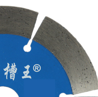 Lame de scie circulaire pour pavés diamantés de qualité durable 8T Scie à découper en alliage pour pierre, brique rouge, béton et granit - Product Image 2