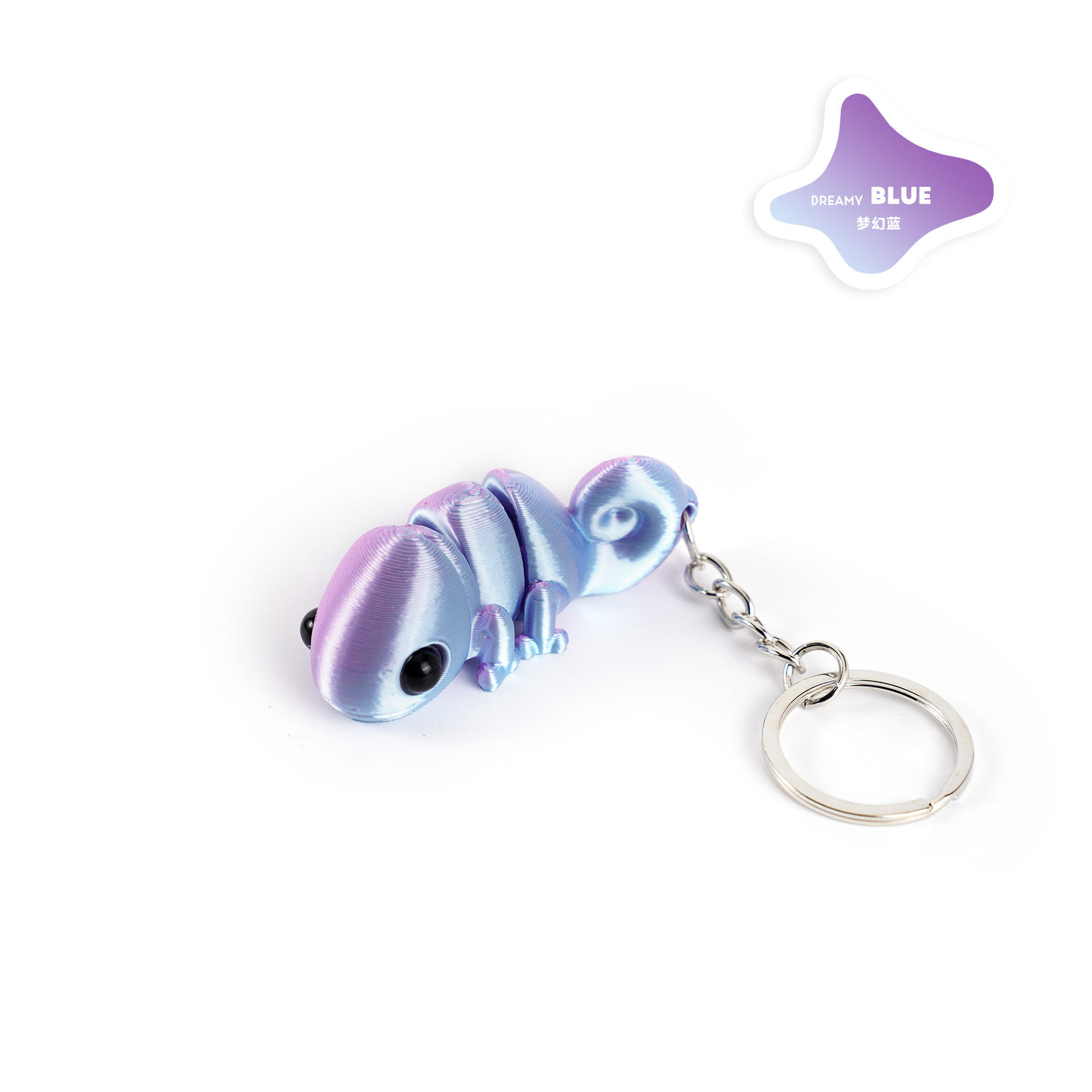 พวงกุญแจกิ้งก่า (สีน้ำเงิน)