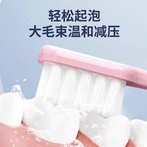 Premium Soft Bristled Toothbrush With Tongue Cleaner For Adults Oral Hygiene Care Gentle Gum Protection Deep Cleaning - Product Image 5