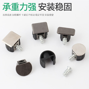 Support d'étagère trois en un en alliage de zinc, connecteur dissimulé pour armoire de cuisine, installation facile - Product Image 5