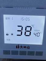 Flame Mountain Billard-/Snooker-Tisch-Thermostat-System: Feuchtigkeitsbeständige Entfeuchtungs-Heizdecke & -Platte für Black Eight
