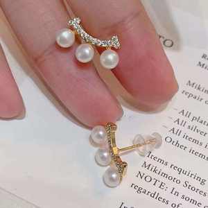 Bonitos y exquisitos <span class=keywords><strong>pendientes</strong></span> de perlas de agua dulce para niñas naturales de 3-4mm, 1 par para mujeres con alfileres de oreja de cara sonriente - Product Image 2