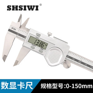Shsiwi Digital Caliper 150mm Stainless Steel IP54 Waterproof High Precision <b>Measurement</b> <b>Tool</b> - Product Image 2