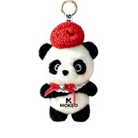 Porte-clés en peluche personnalisé, mascotte de dessin animé, porte-clés en peluche avec logo pour la promotion de la marque et les cadeaux d'entreprise