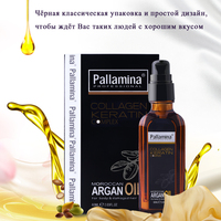 Huile d'Argan du Maroc 100% Pure, Naturelle et Biologique en Gros pour Soins Capillaires et Traitement – Marque Blanche