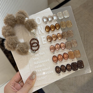 JIAOYANSHE 2026 Nuovo Set di 12 Colori Gel Unghie Effetto Occhio di Gatto Moonlight, Gel UV di Alta Qualità Non Tossico per Salone, ODM/OEM Ingrosso - Product Image 4