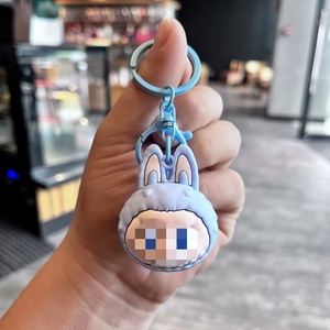 Portachiavi Creativo Bambola Labobo, Portachiavi Raffinato in PVC Labobo, Simpatico Personaggio <span class=keywords><strong>Anime</strong></span> 3D, Portachiavi a Forma di Testa di Labobo - Product Image 5
