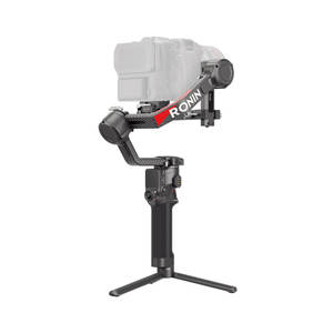 Original RS 4 Pro Combo <b>Camera</b> <b>Stabilizer</b> Combo Kit with Handheld Support for Travel Filming and Studio Video Production - Product Image 4