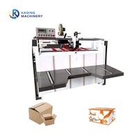 Máquina de encolado de cartón corrugado semiautomática para hacer cajas de cartón corrugado