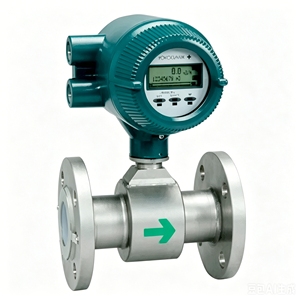 Débitmètre électromagnétique à bon prix 4-20 mA, capteur de débit d'eaux usées précis 0-300 m³/h, mesure du débit d'eau, garantie 1 an - Product Image 5