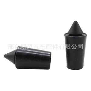 ยางกันกระแทกฝาท้ายรถยนต์ Hurricane Auto Parts รุ่น 9054109108 สำหรับ Toyota Corolla RAV4 ปี 2008-2012 - Product Image 1