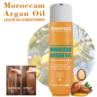 BINEFULL 250ML Crème d'huile d'argan marocaine biologique ultra-nourrissante, après-shampoissant sans rinçage, formule 2-en-1, réparation des dommages, tous types de cheveux, ISO