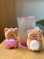 Authentique OYO Bear Cub Sac à trésors portable Boîte mystère MINI Poupée en peluche Cadeau pour filles Jouet mignon Pendentif pour sacs À partir de 14 ans